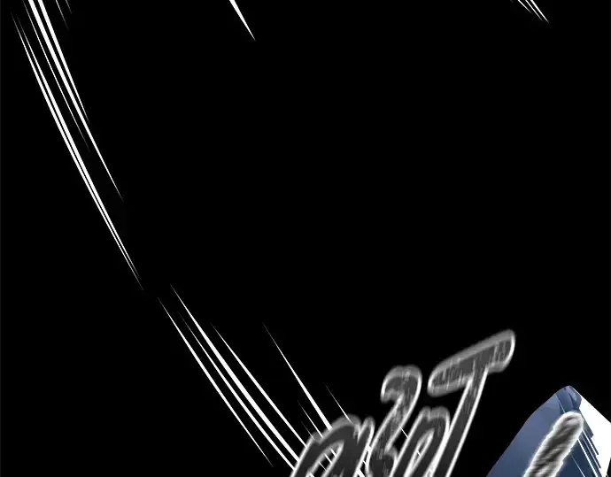 漫画《成为塔防游戏里的暴君》第95话第166张图
