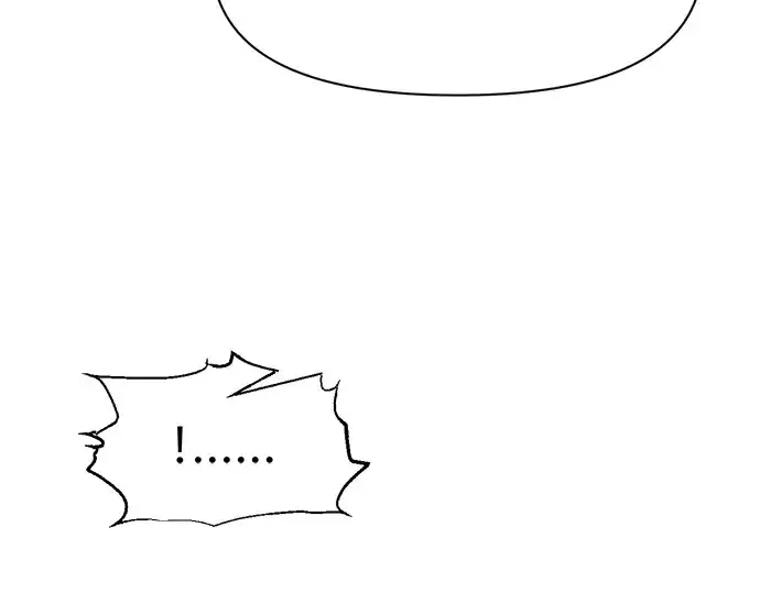 漫画《成为塔防游戏里的暴君》第95话第189张图