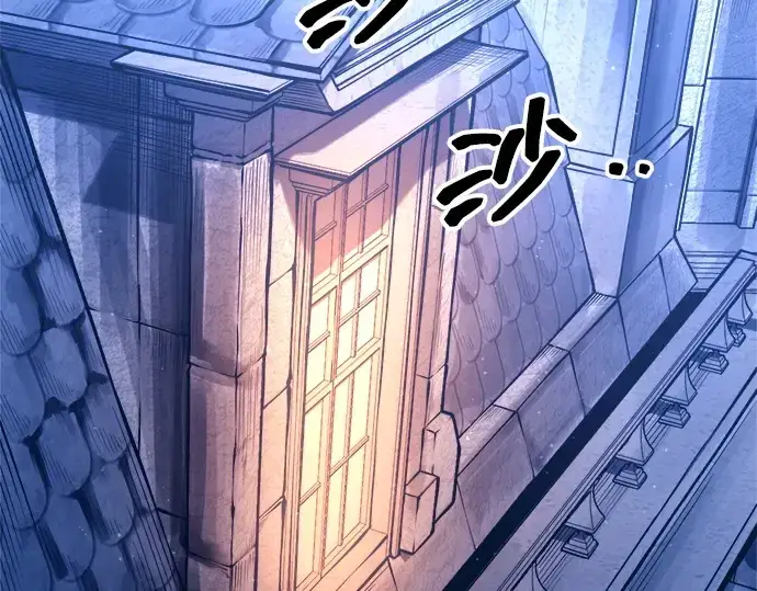 漫画《成为塔防游戏里的暴君》第96话第113张图