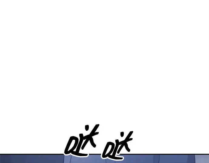 漫画《成为塔防游戏里的暴君》第96话第167张图