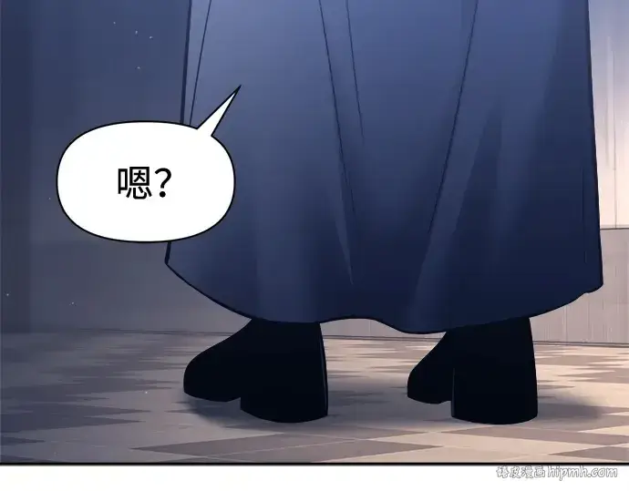 漫画《成为塔防游戏里的暴君》第96话第168张图