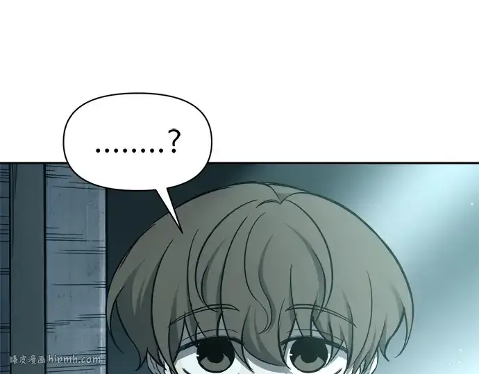 漫画《成为塔防游戏里的暴君》第96话第176张图