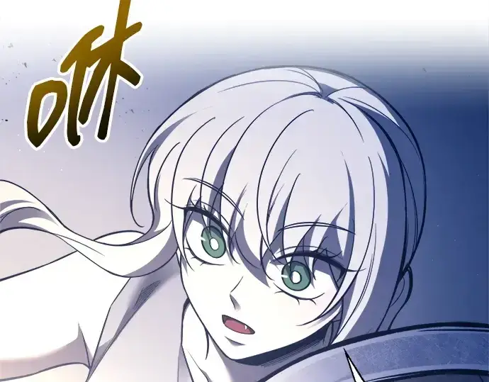 漫画《成为塔防游戏里的暴君》第96话第243张图