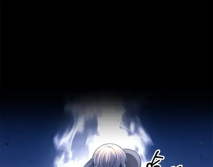 漫画《成为塔防游戏里的暴君》第96话第251张图