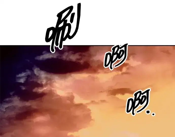 漫画《成为塔防游戏里的暴君》第96话第266张图