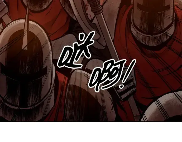漫画《成为塔防游戏里的暴君》第96话第282张图