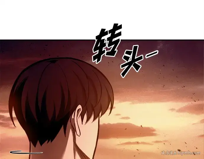 漫画《成为塔防游戏里的暴君》第96话第288张图