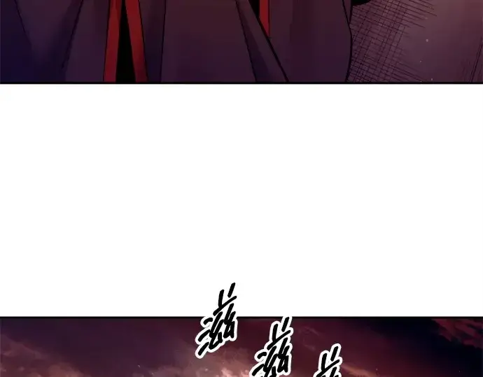 漫画《成为塔防游戏里的暴君》第96话第326张图