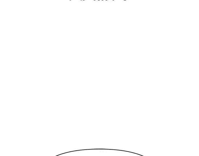 漫画《成为塔防游戏里的暴君》第96话第339张图