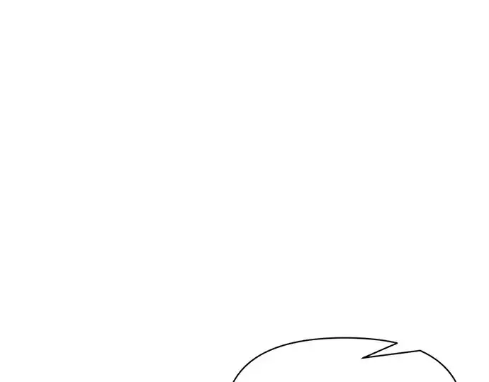 漫画《成为塔防游戏里的暴君》第96话第57张图