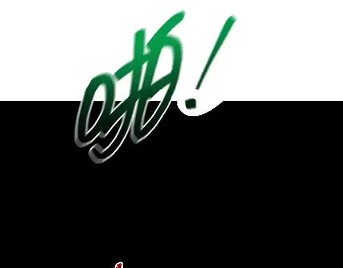 漫画《成为塔防游戏里的暴君》第97话第155张图