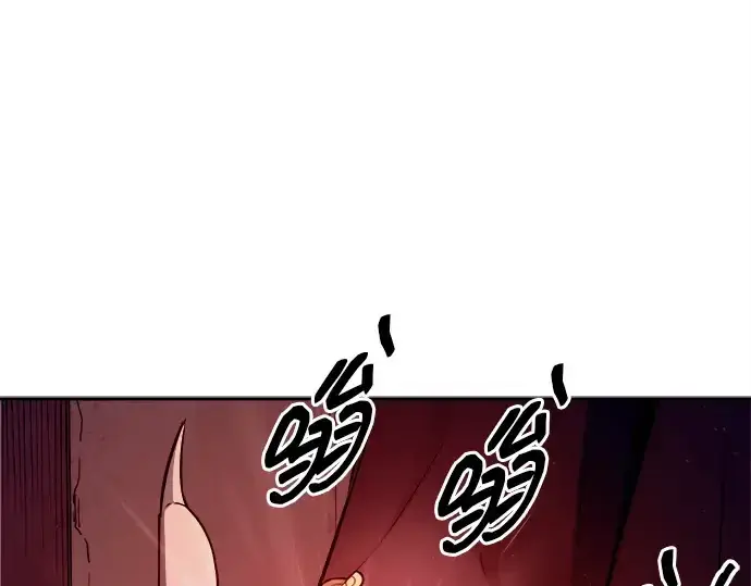 漫画《成为塔防游戏里的暴君》第97话第186张图