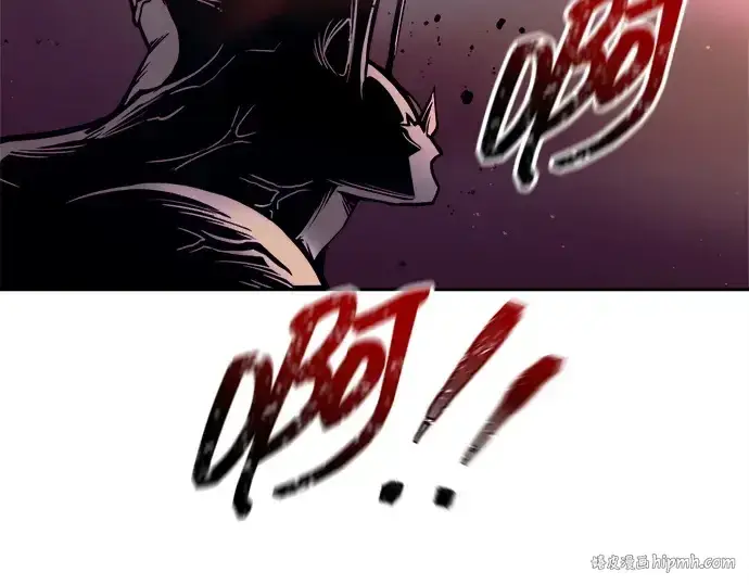 漫画《成为塔防游戏里的暴君》第97话第24张图