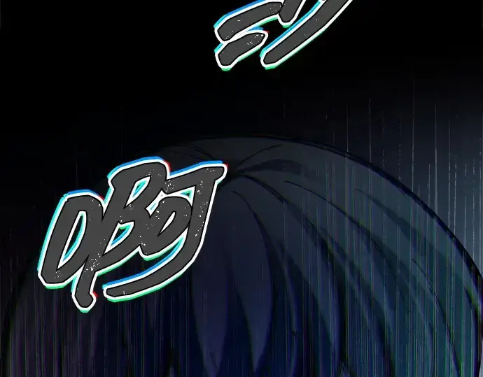 漫画《成为塔防游戏里的暴君》第97话第251张图