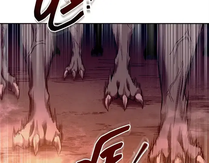 漫画《成为塔防游戏里的暴君》第97话第3张图