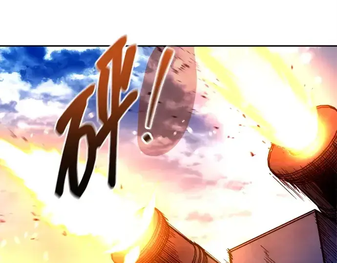 漫画《成为塔防游戏里的暴君》第97话第46张图