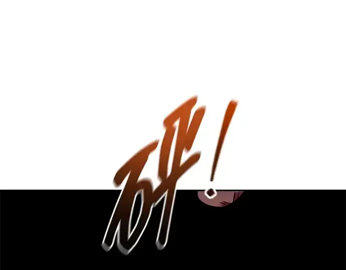 漫画《成为塔防游戏里的暴君》第97话第49张图