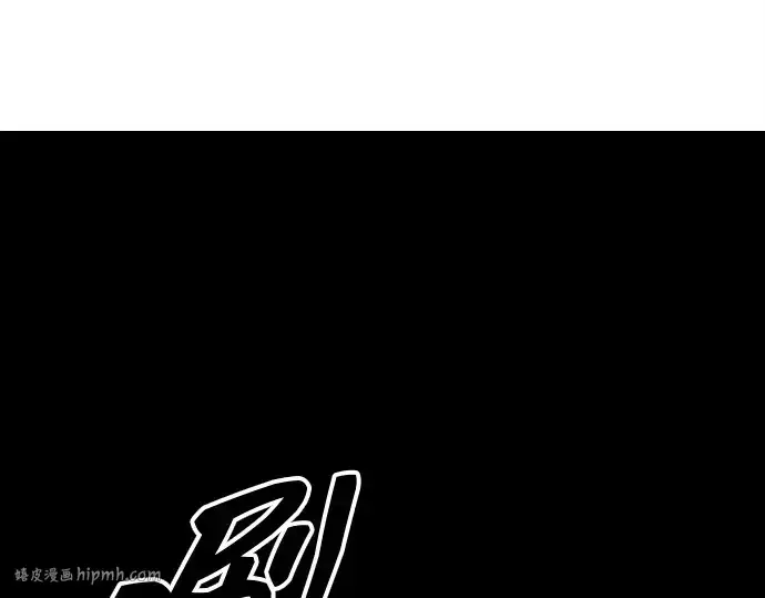漫画《成为塔防游戏里的暴君》第97话第64张图