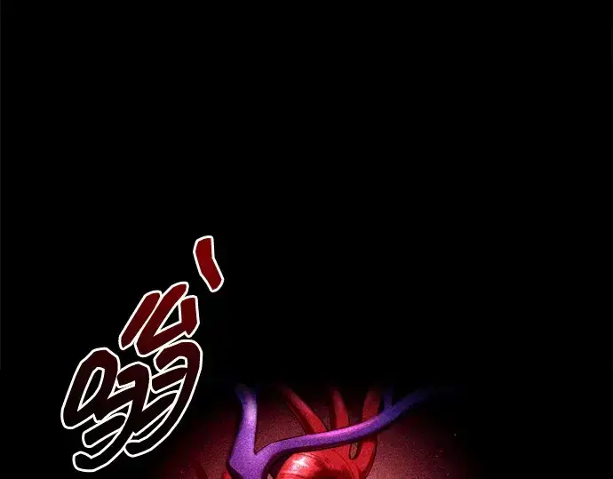 漫画《成为塔防游戏里的暴君》第98话第150张图