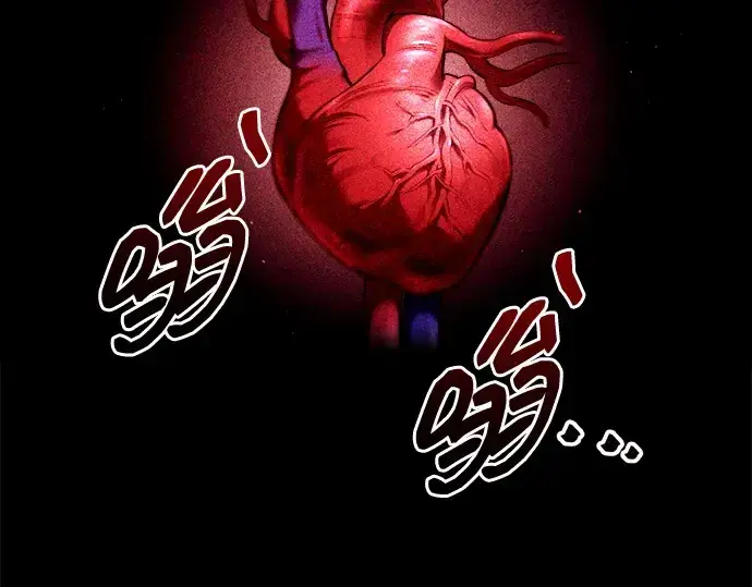 漫画《成为塔防游戏里的暴君》第98话第151张图