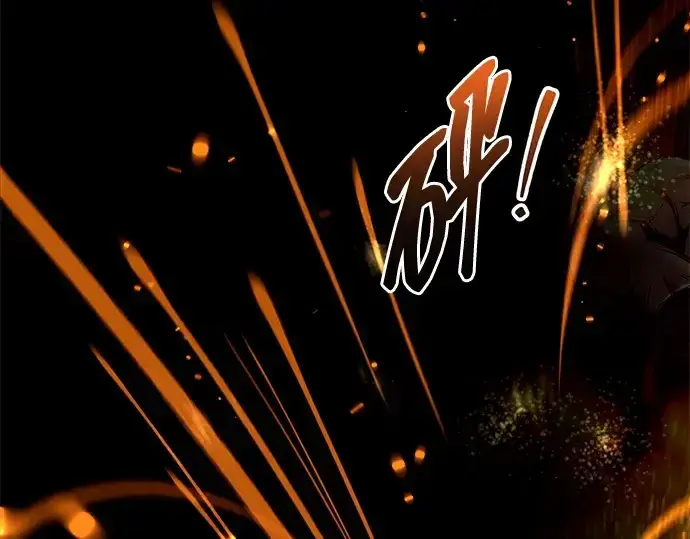 漫画《成为塔防游戏里的暴君》第98话第183张图