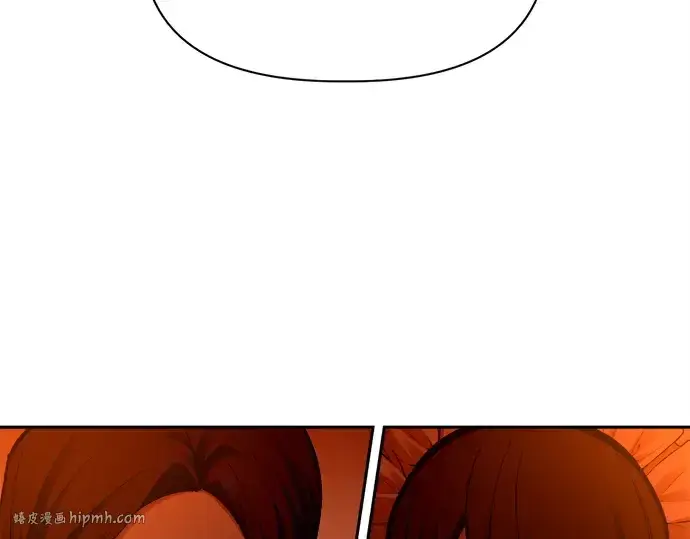 漫画《成为塔防游戏里的暴君》第98话第200张图