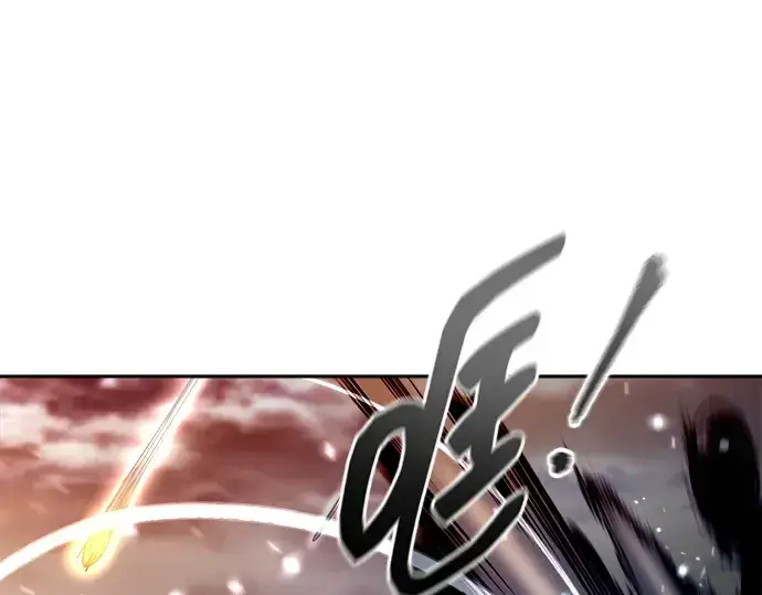 漫画《成为塔防游戏里的暴君》第98话第22张图