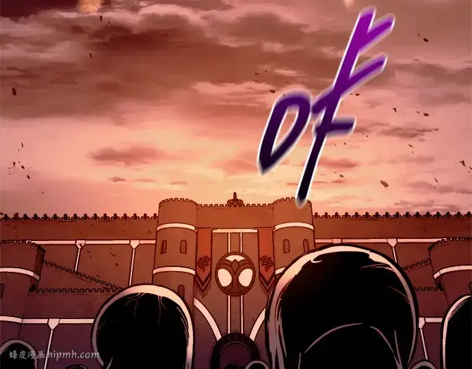 漫画《成为塔防游戏里的暴君》第98话第256张图
