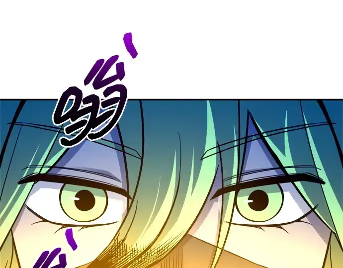 漫画《成为塔防游戏里的暴君》第98话第59张图