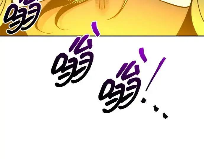 漫画《成为塔防游戏里的暴君》第98话第60张图