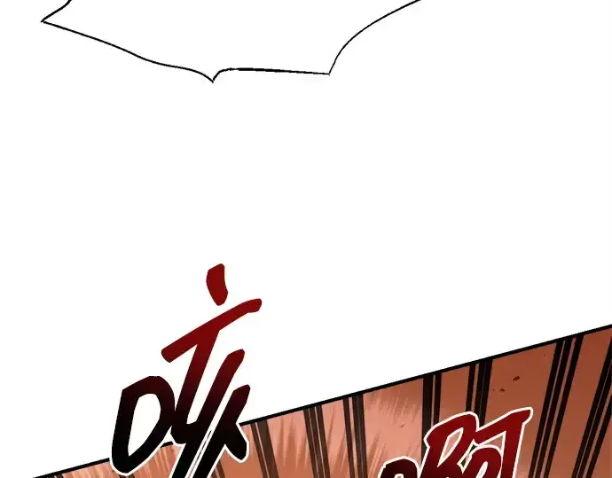 漫画《成为塔防游戏里的暴君》第99话第110张图