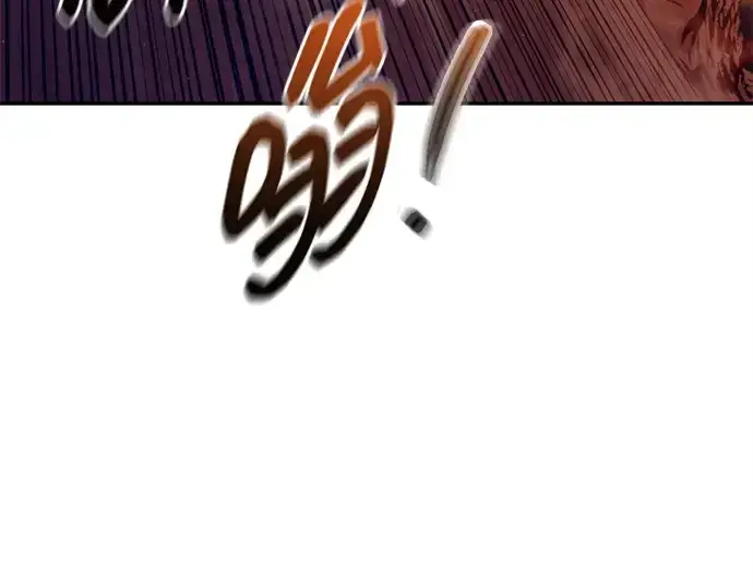 漫画《成为塔防游戏里的暴君》第99话第12张图