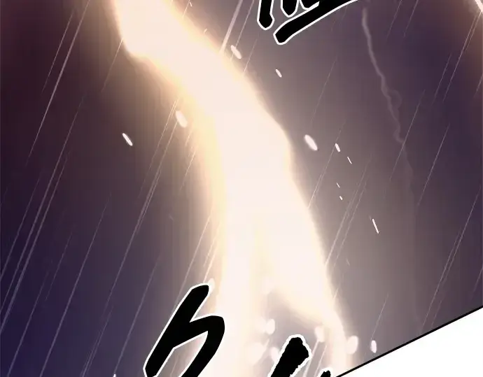 漫画《成为塔防游戏里的暴君》第99话第164张图