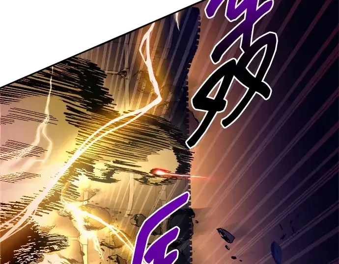 漫画《成为塔防游戏里的暴君》第99话第166张图