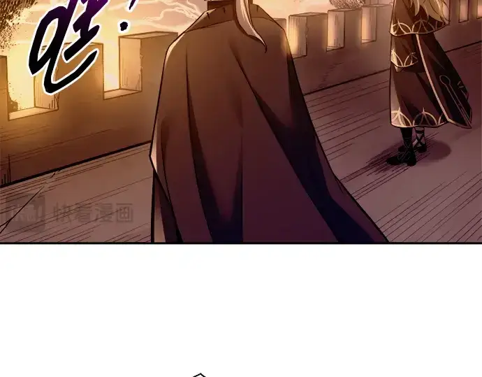 漫画《成为塔防游戏里的暴君》第99话第178张图