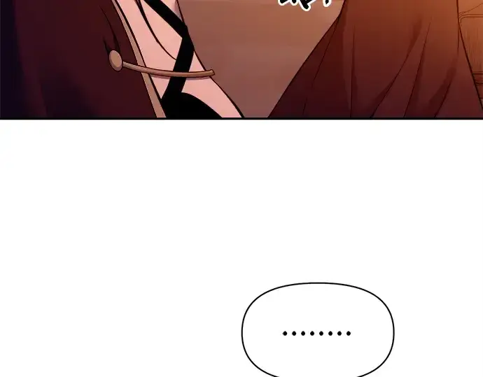 漫画《成为塔防游戏里的暴君》第99话第188张图
