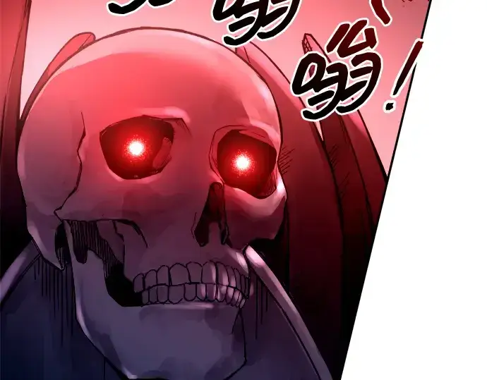 漫画《成为塔防游戏里的暴君》第99话第245张图