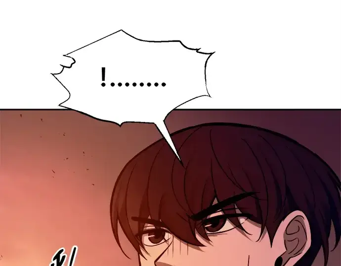 漫画《成为塔防游戏里的暴君》第99话第252张图
