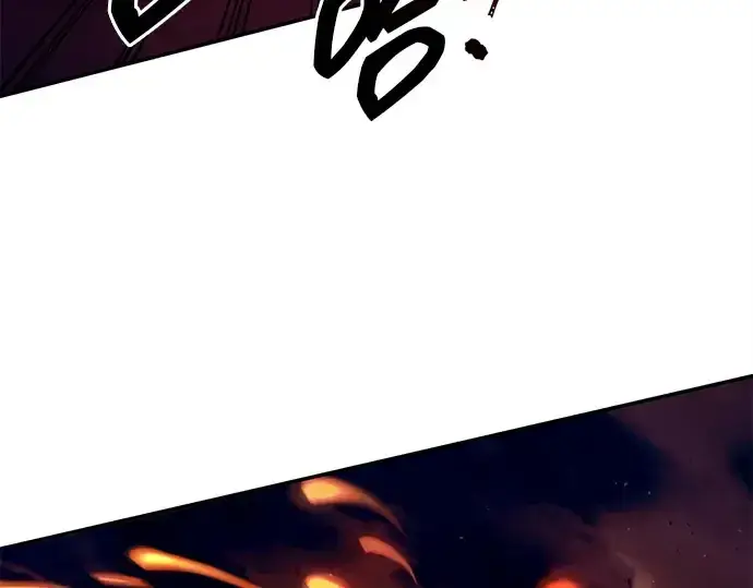 漫画《成为塔防游戏里的暴君》第99话第4张图