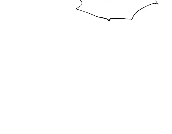 漫画《成为塔防游戏里的暴君》第99话第78张图