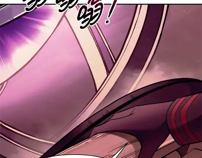 漫画《成为塔防游戏里的暴君》第100话第118张图