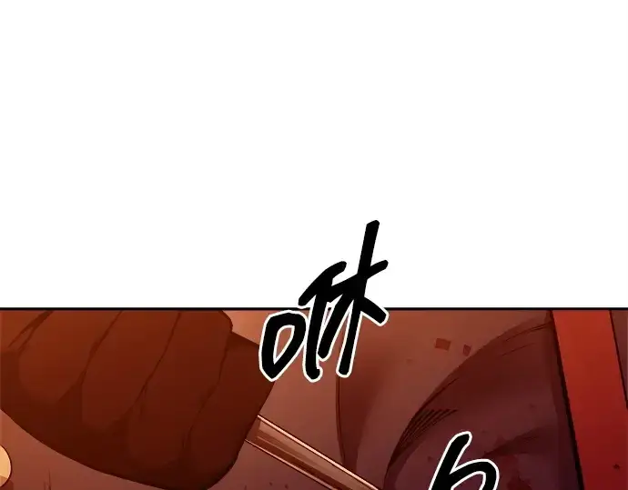 漫画《成为塔防游戏里的暴君》第100话第130张图