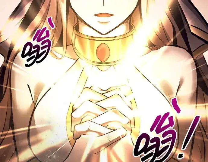 漫画《成为塔防游戏里的暴君》第100话第143张图