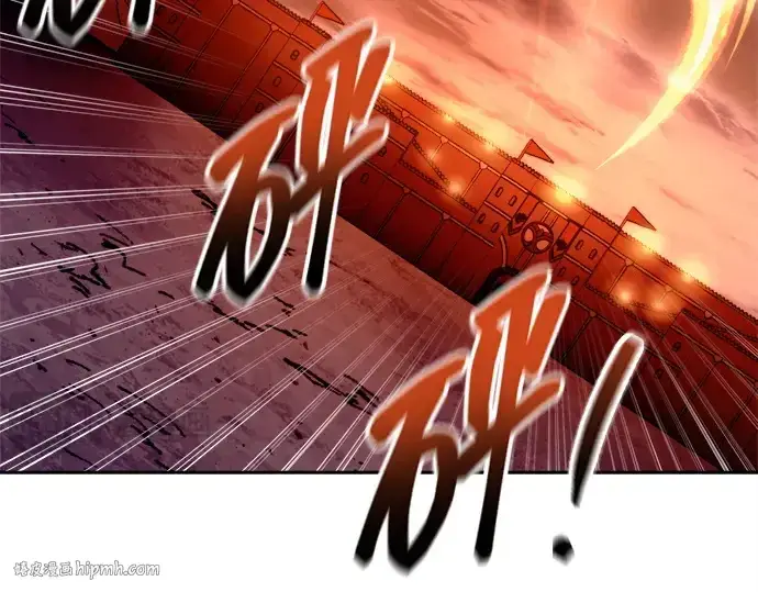漫画《成为塔防游戏里的暴君》第100话第24张图