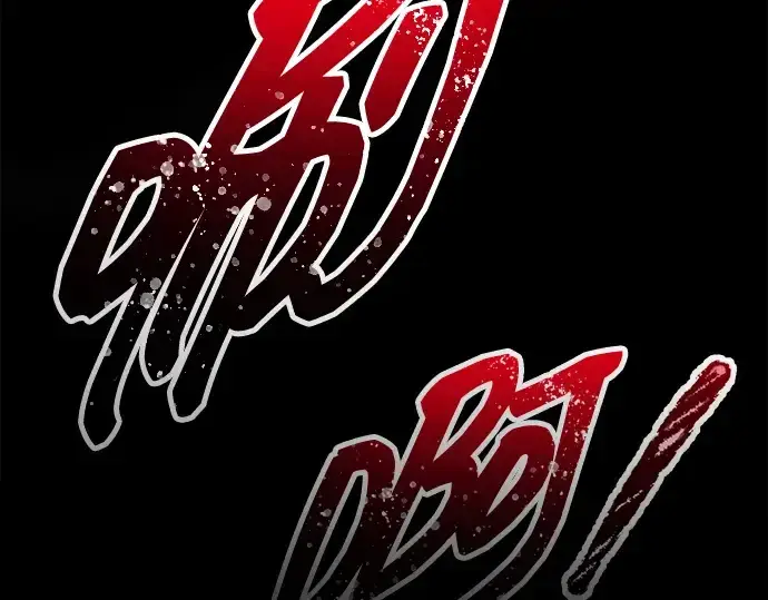 漫画《成为塔防游戏里的暴君》第100话第245张图
