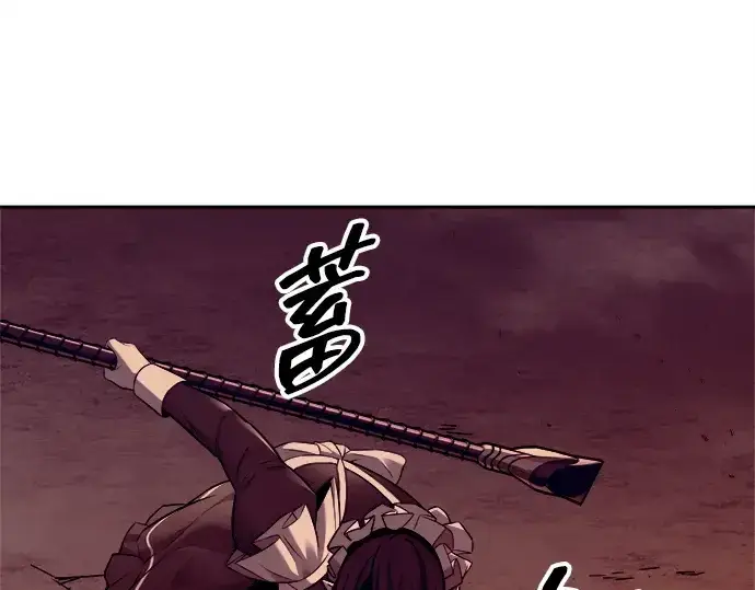 漫画《成为塔防游戏里的暴君》第100话第28张图