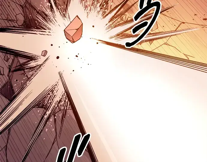 漫画《成为塔防游戏里的暴君》第100话第31张图