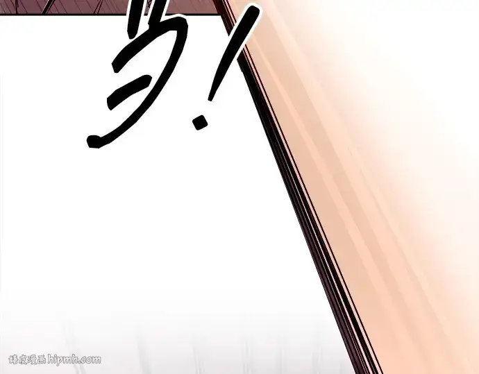 漫画《成为塔防游戏里的暴君》第100话第32张图