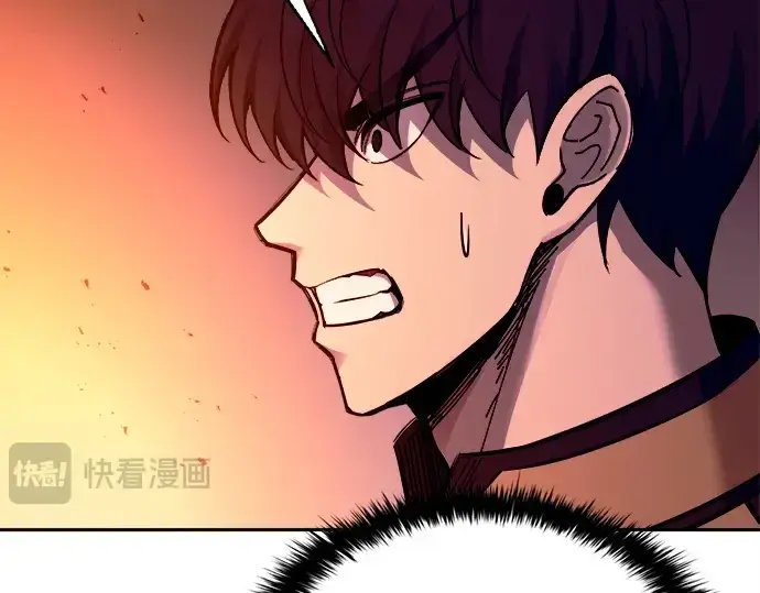 漫画《成为塔防游戏里的暴君》第100话第45张图