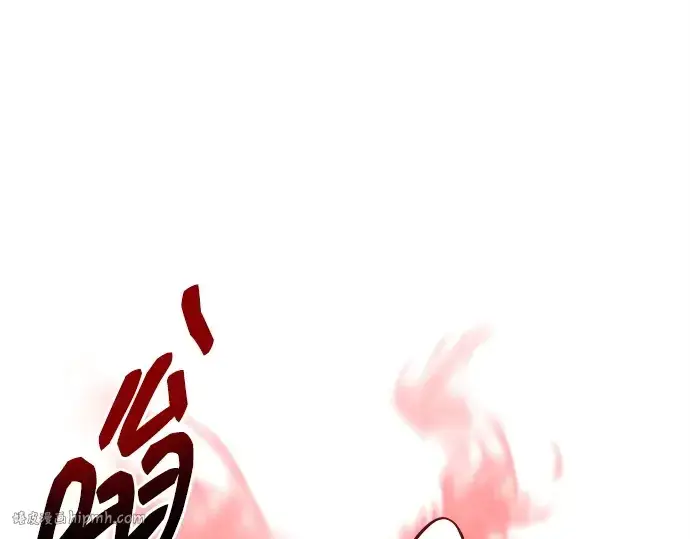 漫画《成为塔防游戏里的暴君》第100话第72张图